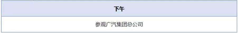 东莞市展鑫工程