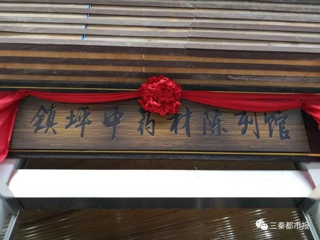 西安腾展交通工程公司