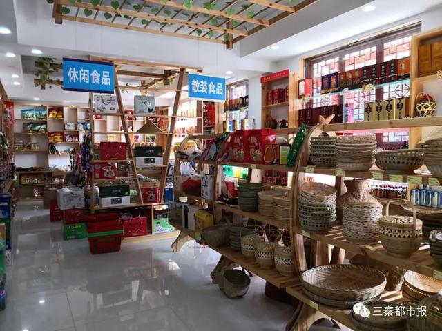 西安腾展交通工程公司