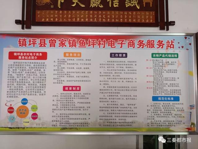 西安腾展交通工程公司
