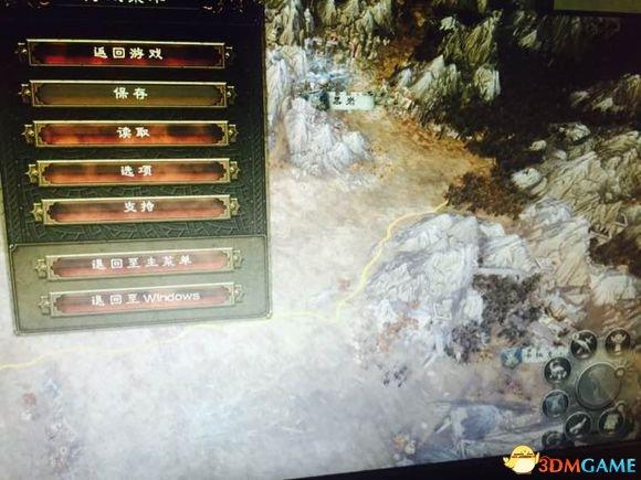 跳舞的线混沌bug(跳舞的线混沌bug教学)