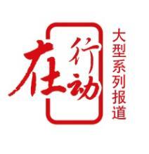 2018铝材机械展
