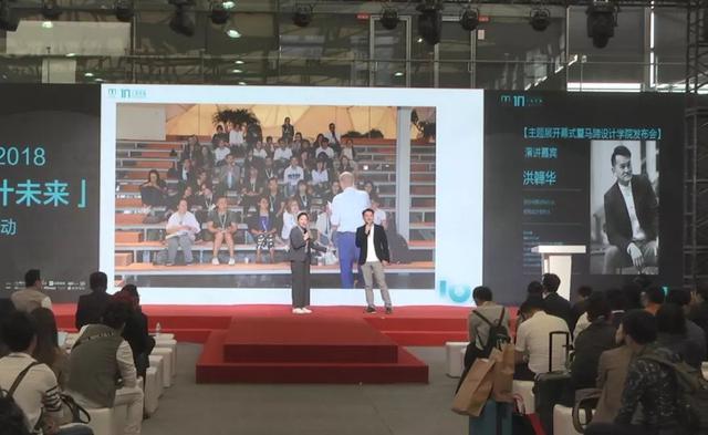 广州商业空间工程与设计展