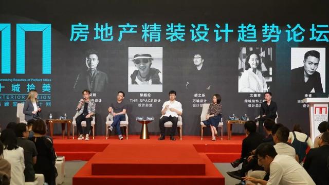 广州商业空间工程与设计展