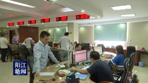 住房公积金申请提取更便捷嘛「个人公积金提取」