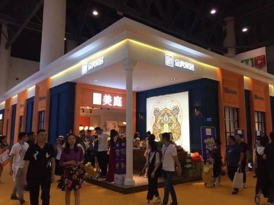 家私厂机械展