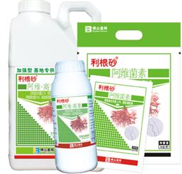 大姜根结线虫药用盈辉杀线剂可治癞皮病1