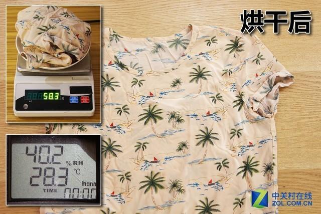 旋转挤压式过滤机你太湿