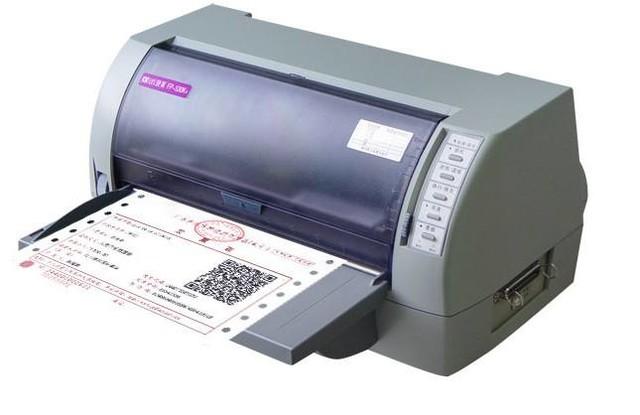 办公小白为你解析针式打印机原理与奥秘 来看吧 第6张