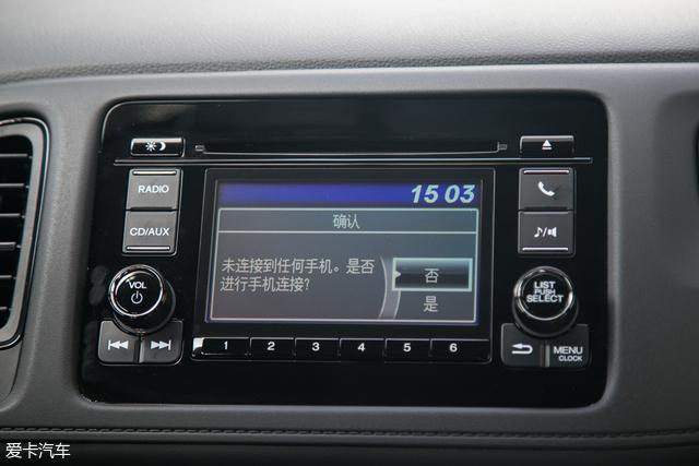 科技感比较好的车（四款入门级SUV横评科技篇）(20)