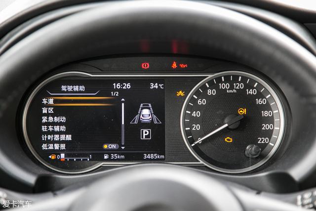 科技感比较好的车（四款入门级SUV横评科技篇）(33)