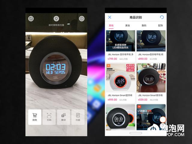 微信收款码怎么设置指纹-微信收款码怎么把手势换成指纹