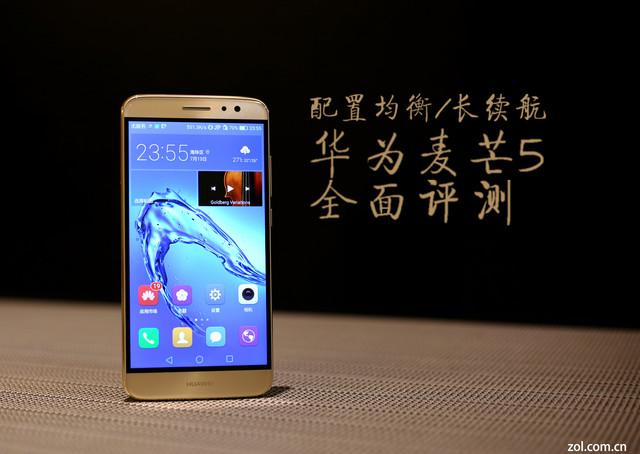 [苹果小怪兽转播系统]，华为麦芒5微信视频接不了怎么做