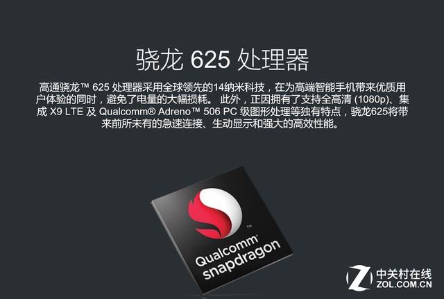 [苹果小怪兽转播系统]，华为麦芒5微信视频接不了怎么做