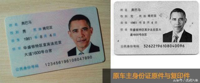 二手车迁入标准查询系统(城市二手车迁入查询)