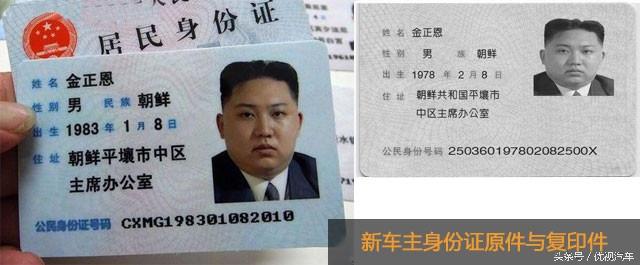 二手车迁入标准查询系统(城市二手车迁入查询)