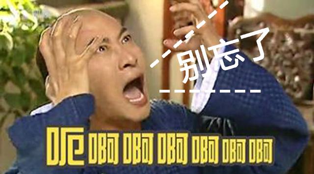 二手车迁入标准查询系统(城市二手车迁入查询)