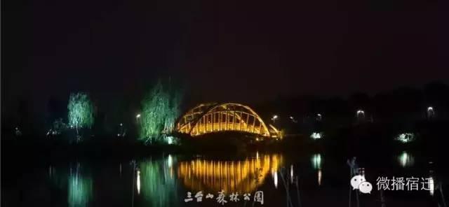 宿迁三台山旅游评价（七月宿迁三台山）(42)
