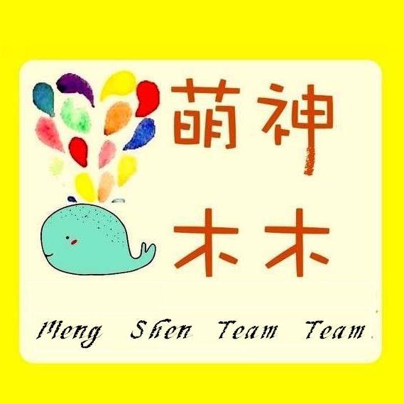 萌神木木
