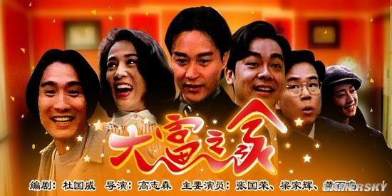 90������۾���ӰϷ(90���µĴ��� 94�깫������18�����ӰϷ����)