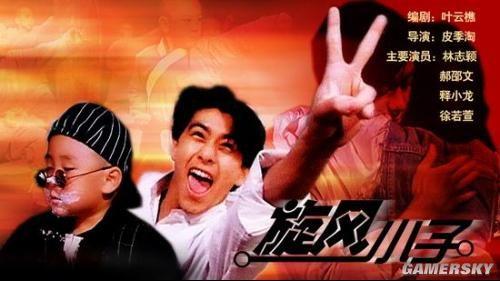 90������۾���ӰϷ(90���µĴ��� 94�깫������18�����ӰϷ����)