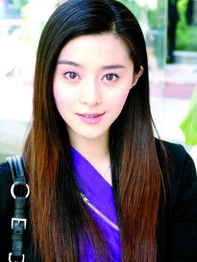 范冰冰八字命理分析2018(八字命理看范冰冰李晨恋情真伪)