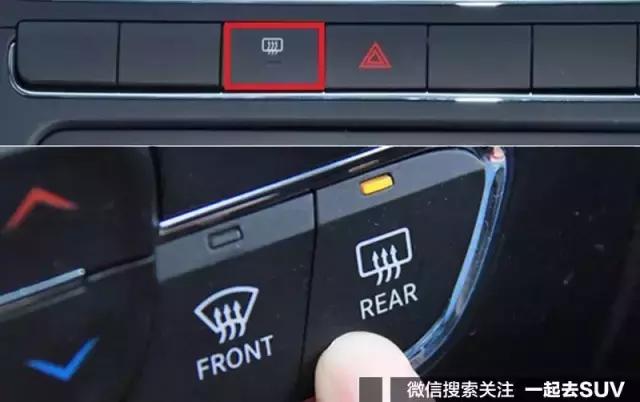后挡风玻璃多少钱(crv后挡风玻璃多少钱)