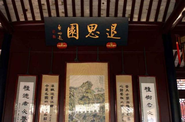 苏州同里古镇性博物馆(我12岁就做了不干净的事作文)