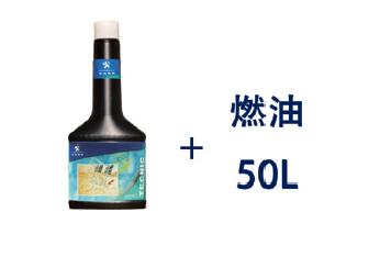 让发动机故障灯快速消除方法(发动机故障灯解除方法)