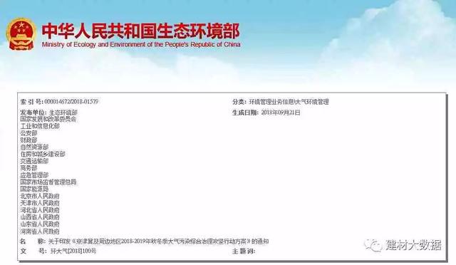 开封压滤机专用泵分类的简单介绍
