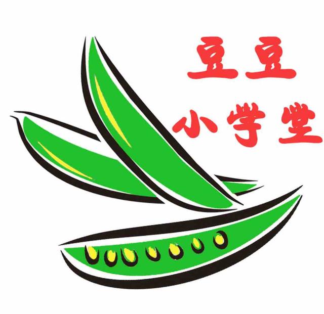 豆豆小学堂头像