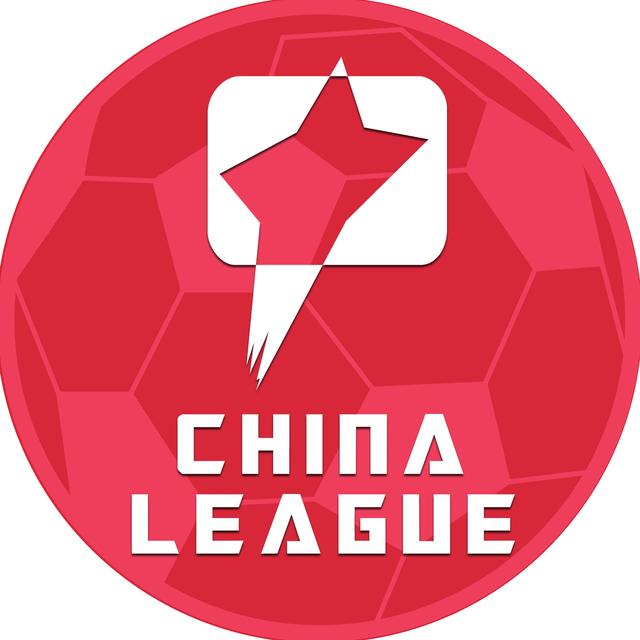 中甲联赛ChinaLeague