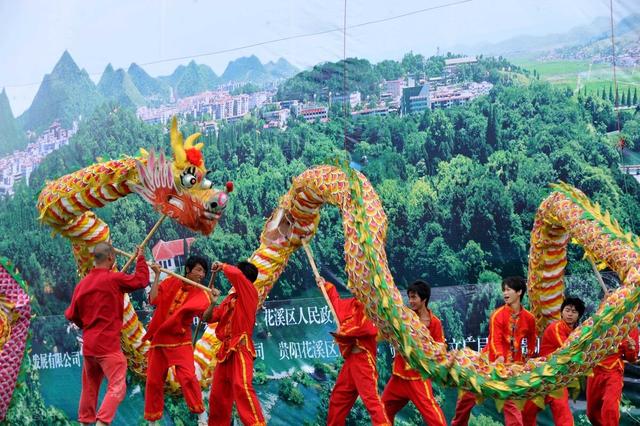 少数民族节日