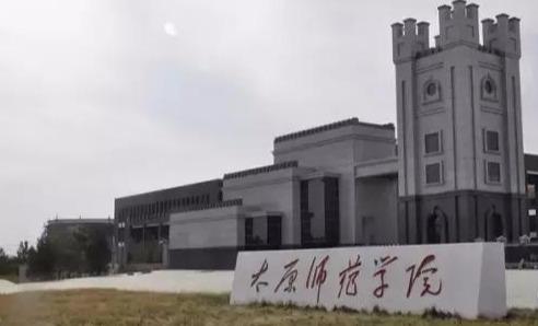 山西医科大学图书馆校外访问，山西医科大学图书馆校外访问知网