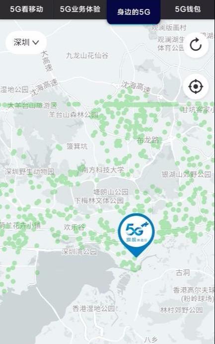 5g 网络哪家运营商信号最强（那么哪家运营商的 5g 网络好）(11)