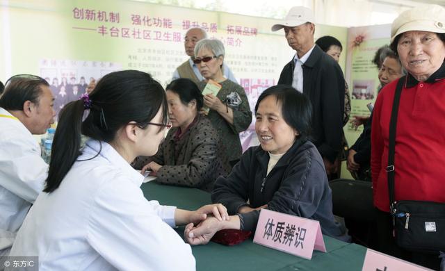 酒吐怎么办