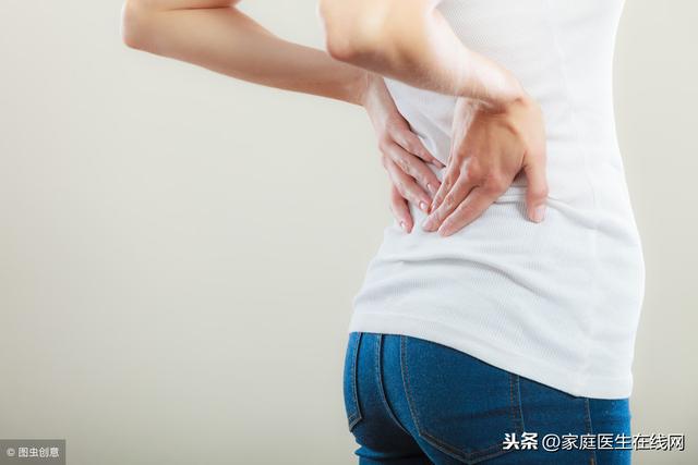 腰疼的怎么办