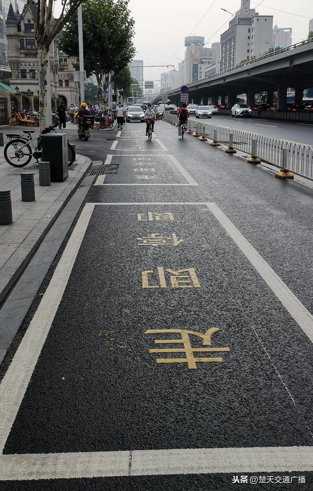 路口下人停车怎么处理(停止线处能停车下人吗)