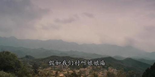 章子怡郭富城之最爱，最爱电影郭富城和章子怡的结局