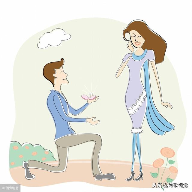 一个女生对男生什么意思