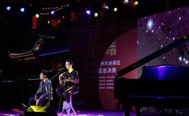 大余縣婚禮策劃(贛州！他們將代表大余去參加中國好聲音贛州賽區半決賽！)(圖19)