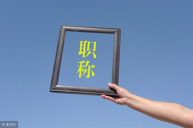 一首凉凉的送走了八大员，建筑专业的你还能考点啥？