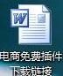 淘宝嘉年华报名入口（2020年淘宝嘉年华海选报名）