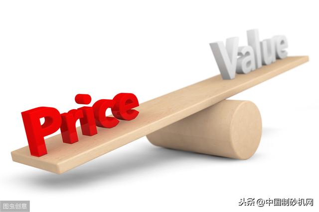 转让单排洗砂机
