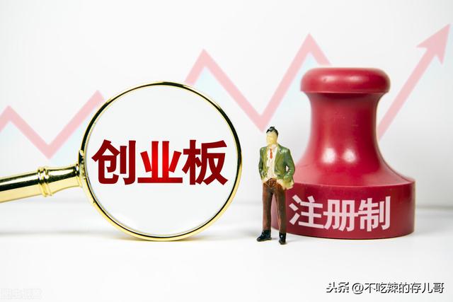 开始准备创业时 给自己的公司取一个什么样的名字呢「我想给自己的公司取个名字」