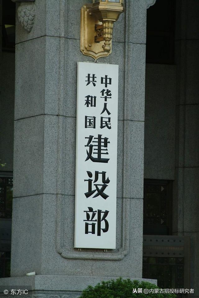 你知否，今后投标还需要提供八大员吗？