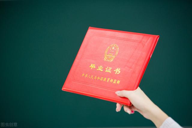 本科没考上怎么办