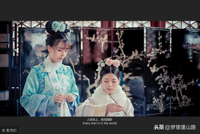 德妃与隆科多:雍正：都是你的儿子，谁当皇帝都一样！德妃：当然不一样！