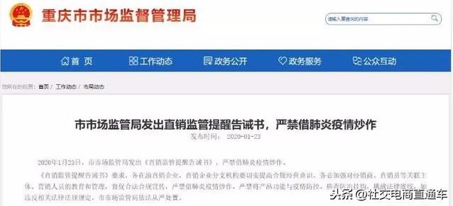 女性私護凝膠工廠(女性私護凝膠工廠代工)
