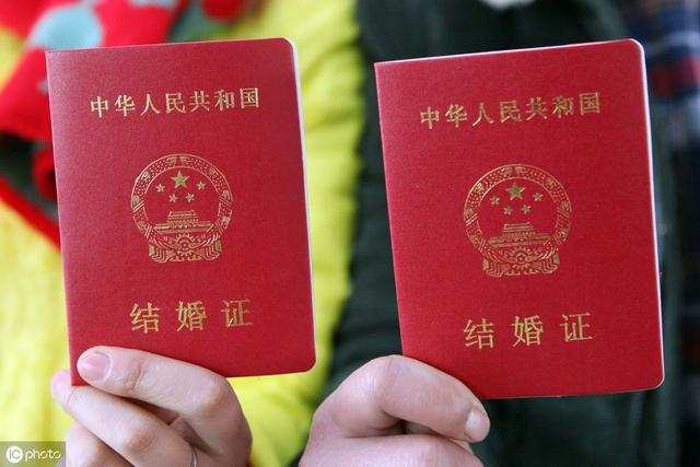 新闻快讯新婚姻法